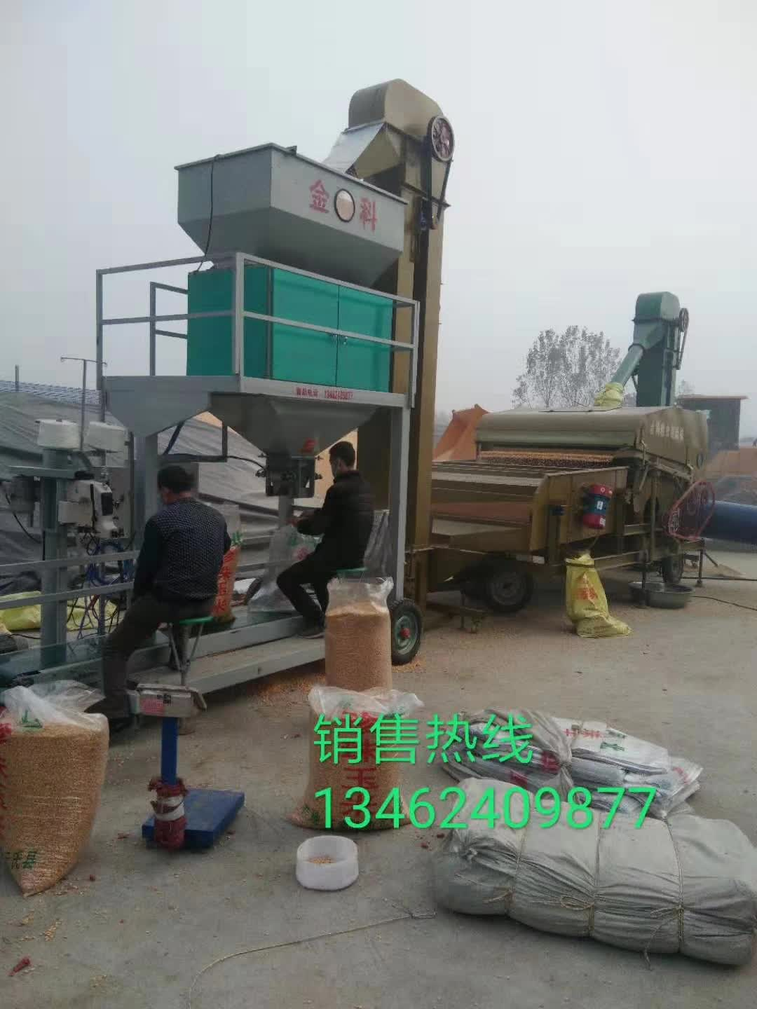 成功案例