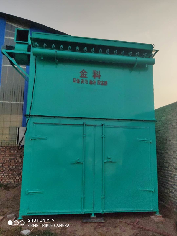 脈沖除塵器
